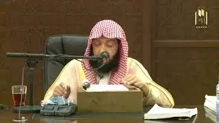 شرح كتاب التوحيد | اليوم الثالث | فضيلة الشيخ صالح بن مقبل العصيمي