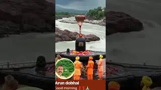 #bhktisong #atomobail #nature #jayshreeram #sindur #jayho