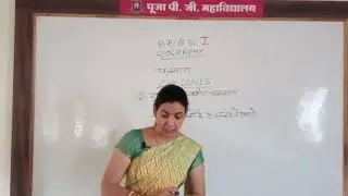 B.A B.SC. 1 GEOGRAPHY CLASS 22 CYCLONE