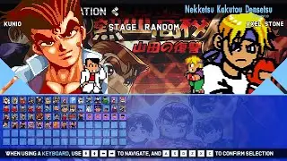 Nekketsu Kakutou Densetsu Ikemen GO 🎮【+ Download】