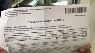 50528