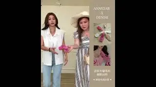 ANNSTAR DENISE聯名-澎澎夾腳特寬方頭酒杯跟涼拖鞋6cm
