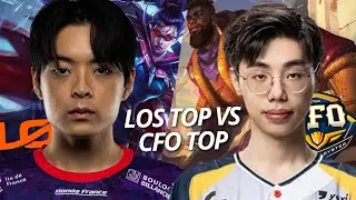 LOS ZEST vs CFO DRIVER - TOP da LOS para O CBLOL 2026 no CHALLENGER KR