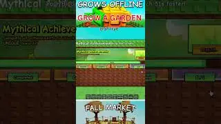 WHAT'S YOUR GARDEN LEVEL? | Grow A Garden  #growagarden #roblox #gardenlevel
