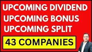 UPCOMING DIVIDEND I UPCOMING BONUS I UPCOMING SPLIT I DIVIDEND STOCKS LIST 2026 I BONUS LIST 2026