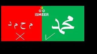 how to fix Arabic and Hebrew typing problems in Photoshop CC/Cs6 2022 in 1 minute