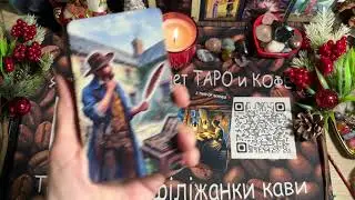 Важно знать‼️