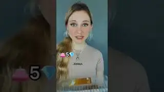 POV: крылья