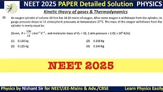 An oxygen cylinder of volume 30 litre has 18.20 moles of oxygen. After some axygen is with#neet2025