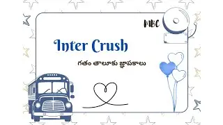 Inter Crush| Movies Books Coffee| Short Story| #telugustories | #mbcstories 