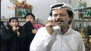 مسلسل الدعوة عامة - الحلقة 24 بجودة عالية