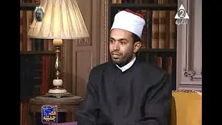 الشيخ . د / محمود ضاحي ـ برنامج مصر جميلة ـ حلقة 23 ـ 1 ـ 2022