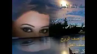 لن أحب سواكي / جوزيف نمنم (  التصميم ...عماد )