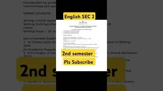 CU Sec 2 English Honours Syllabus Second Semester