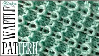 [Bulgarian] New original double-sided waffle openwork relief knit. Двустранна ажурна вафлена плетка.