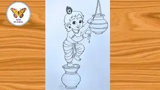 Krishna stealing makhan| krishna makhan chor drawing| chitra 