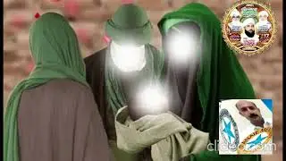 12 Imam Names   12 Imam kun Hain   Histoey & Biography of 12 imam