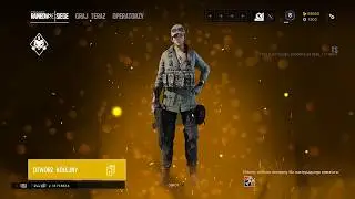 Elite Ash skin Rainbow Six Siege