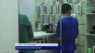 1º de Maio - Dia do Trabalhador