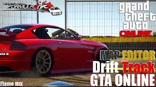 GTA ONLINE | Как Создать Drift Track | MAP EDITOR | РЕДАКТОР GTA 5