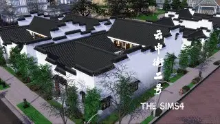 Loong‖Sims4 Stop Motion build 「No. 2 YunzhongStreet」Chinese style30×20｜NOCC