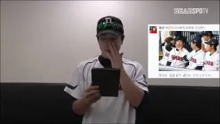 박건우가 답해드립니다
