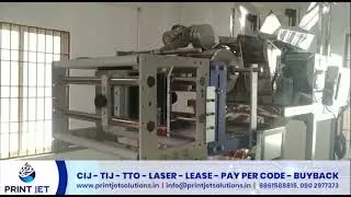 TT750 Printer