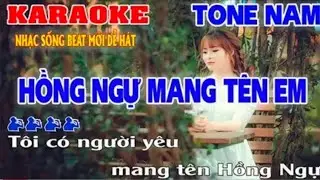 Hồng Ngự Mang Tên Em - Karaoke Nhạc Quê Hương - Tone Nam Nhạc Sống Beat Mới Thanh Tùng