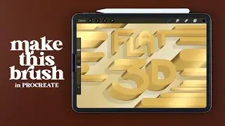 Создание плоского 3D в PROCREATE