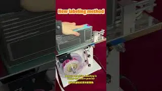 A labeling machine that guarantees zero regrets. #labelingmachine #machine#boxlabelingmachine