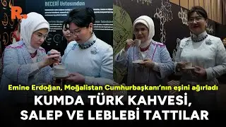 Emine Erdoğan, Moğolistan Cumhurbaşkanının eşini ağırladı: Millet Kütüphanesi'nde defile izlediler