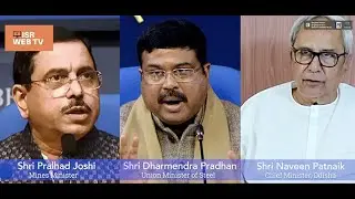 Shri Dharmendra Pradhan Calls For Early Operationalisation Of The Auctioned Iron Ore Mines In Odisha
