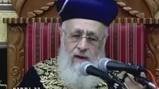 הראשל