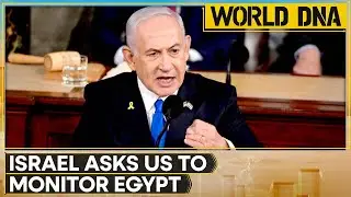 Israel Continues Gaza Operation, Urges US to Monitor Egyptian Military in Sinai | WION World DNA