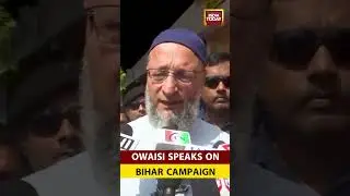Owaisi Speaks On Bihar Campaign | #shorts #asaduddinowaisi #aimim #biharelection #campaign #patna