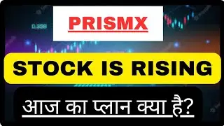 Prismx Global Ventures Ltd | Prismx Global Ventures Share Latest News | Prismx Global Stock Target