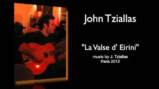 John Tziallas 