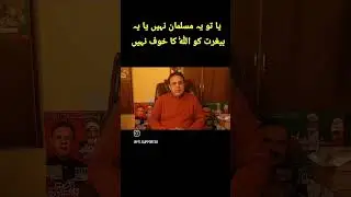 NA121 me vote imrankhan k nam pe lia or half dia #imrankhan #imrankahn @imrankhan #NA121