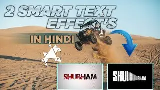 2 Smart Text Effects With Kinemaster ! 🔥👌|| In hindi 2021