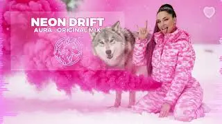 AURA - Neon Drift (Original Mix) | Wolf Trance Anthem 🐺