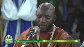 ASSIROU S.Gassama Kurel 1 Tout Tank HTDKH | MAGAL KAZU RAJAB 2026