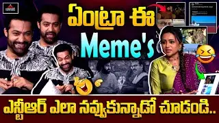 Anchor Suma Funny Chit Chat With Jr NTR & Koratala Siva | Devara - Part1 | Mirror Tv Tollywood