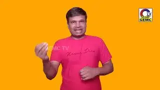 Gemc TV