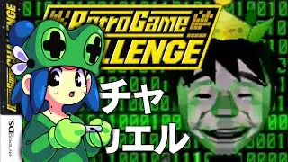 🔴[LIVE] GameCenter CX: Arino no Chousenjou (Eu vou saber as refer&ecirc;ncia hehe)