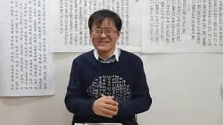 훈민정음 초성에 쓰인 옛이응 발음법
