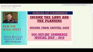 #Income Tax Laws and Tax Planning: Income from #capital gain
