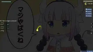 GODMODE ON COOKIEZI BRAIN DAMAGE MAP