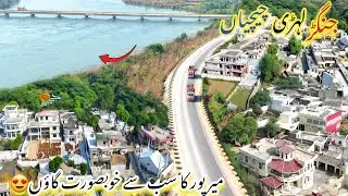 Most Beautiful Village of Mirpur Azad Kashmir | Jhangar Lahri Chechiyan | Scenic Drone View