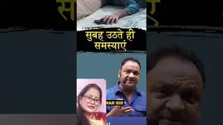 #samasyaon ka samadhan 💯