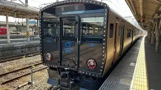 【JR鹿児島本線】上熊本→鳥栖(ワンマン普通)
